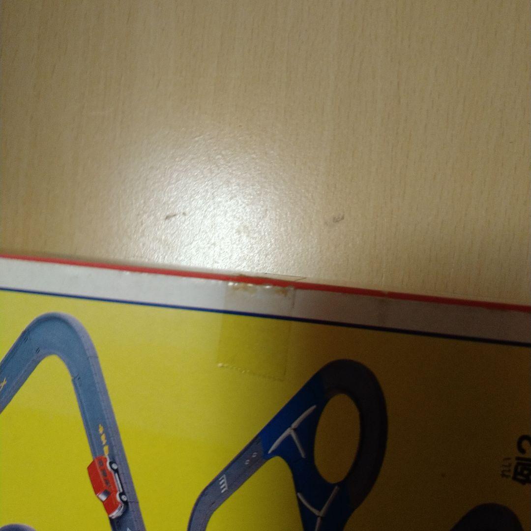 BOトミカ ベーシックセット 当時物 レア