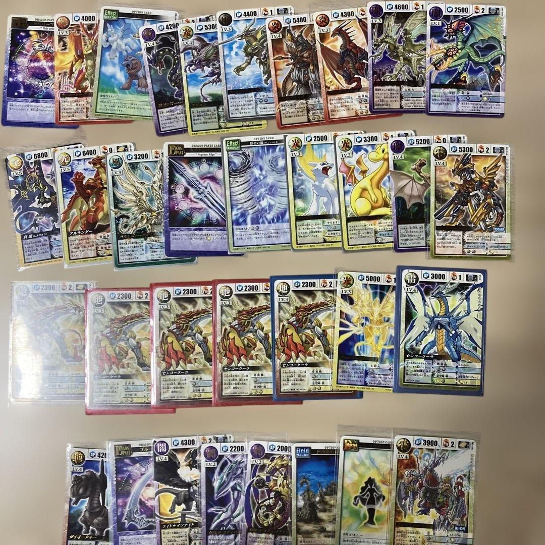 ドラゴンドライブ　カードまとめ