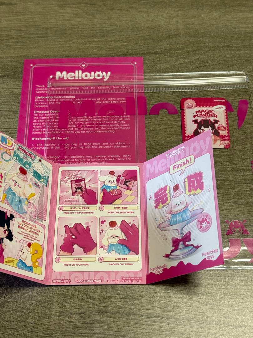 mellojoy 抹茶　スフレ