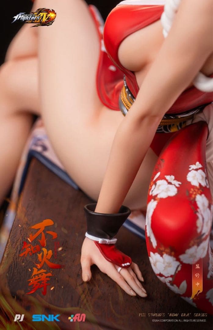 不知火舞 1/6 完成品フィギュア