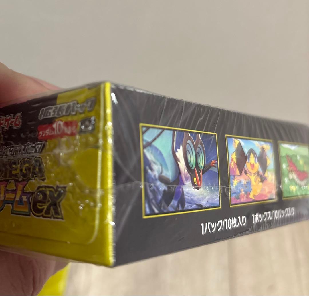 即決禁止　ポケカ メガドリームex シュリンク付き　5箱　新品未開封品