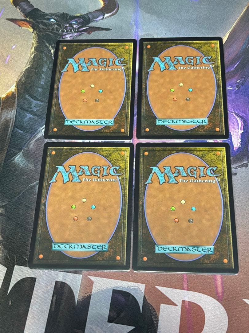 世慣れた見張り、デルニー　4枚セット　MTG