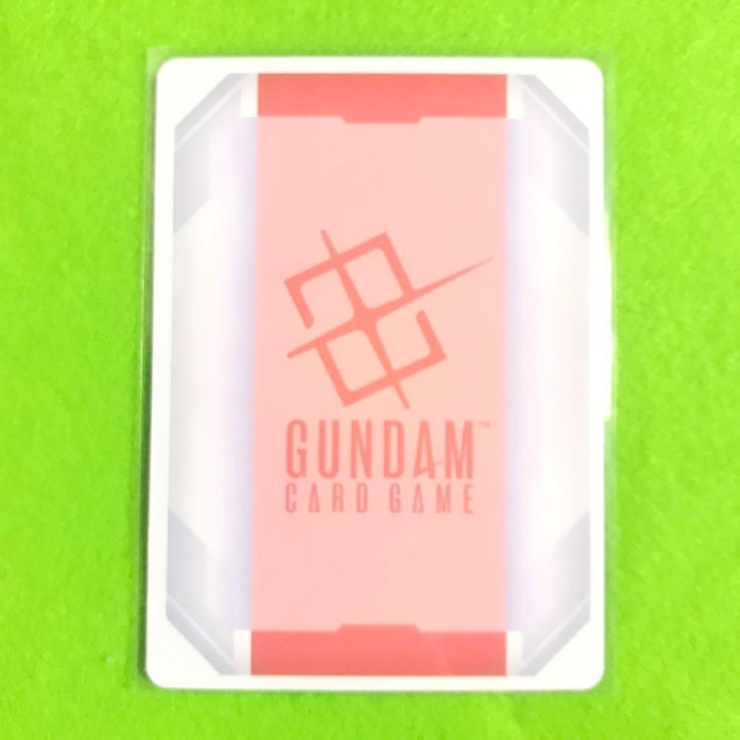 ガンダムカードゲーム　EXベース 　リソース　キラ ヤマト＆ストライクガンダム