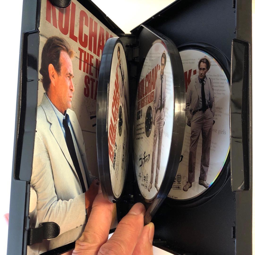 事件記者コルチャック　KOLCHAK: THE NIGHT STALKER 美品