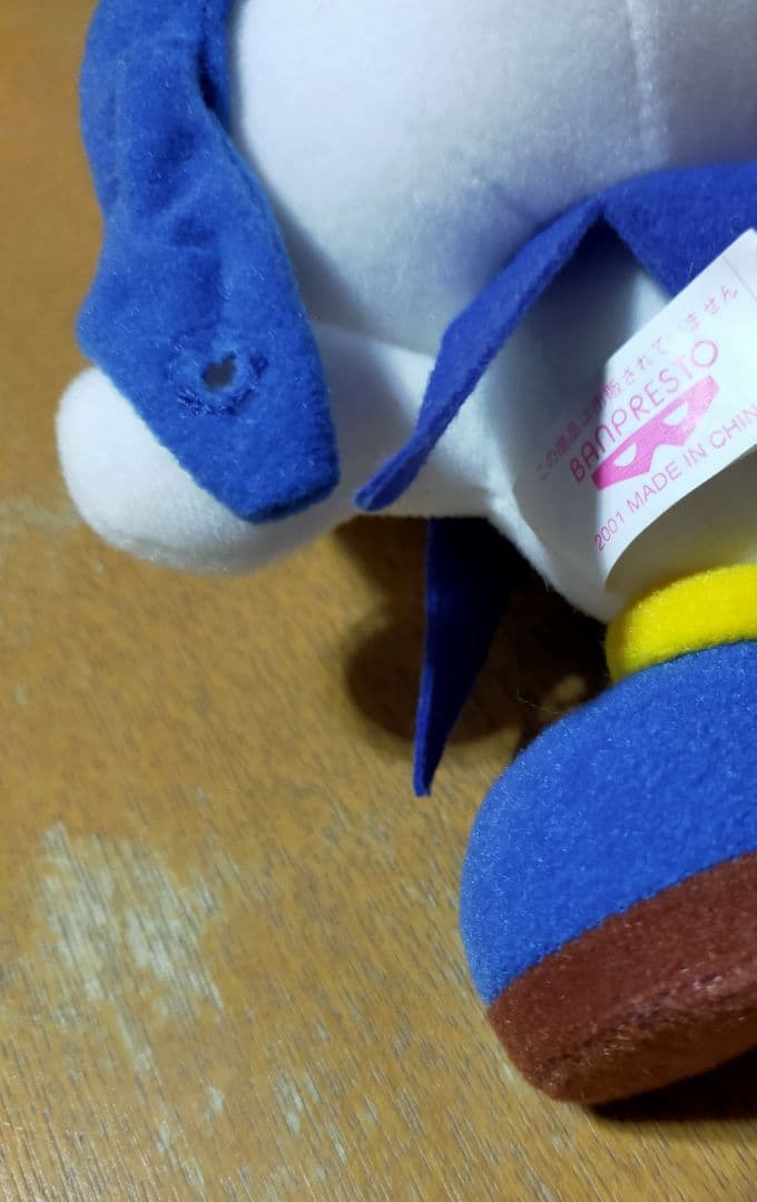 ジャックフロスト ぬいぐるみ 女神転生　プチフロスト　金子一馬