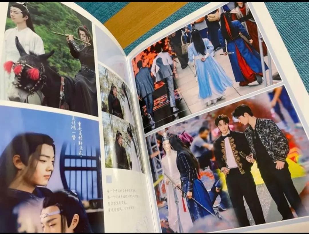 陳情令　青春記念冊　裏エピソード写真集　A4サイズ28p