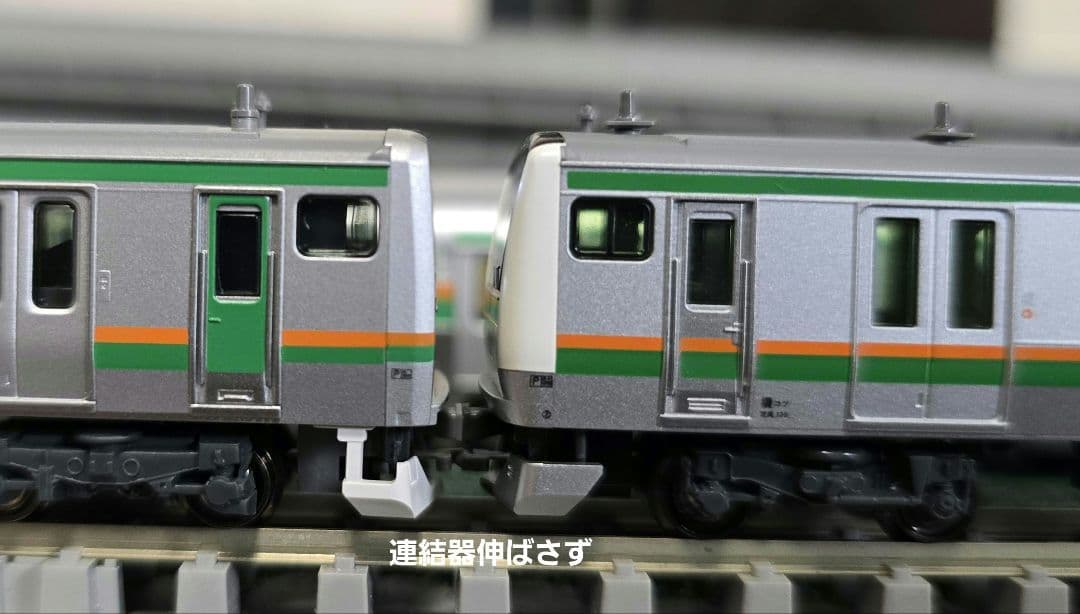 【25迄限定値下げ】KATO E231系10両+E233系5両セット↓