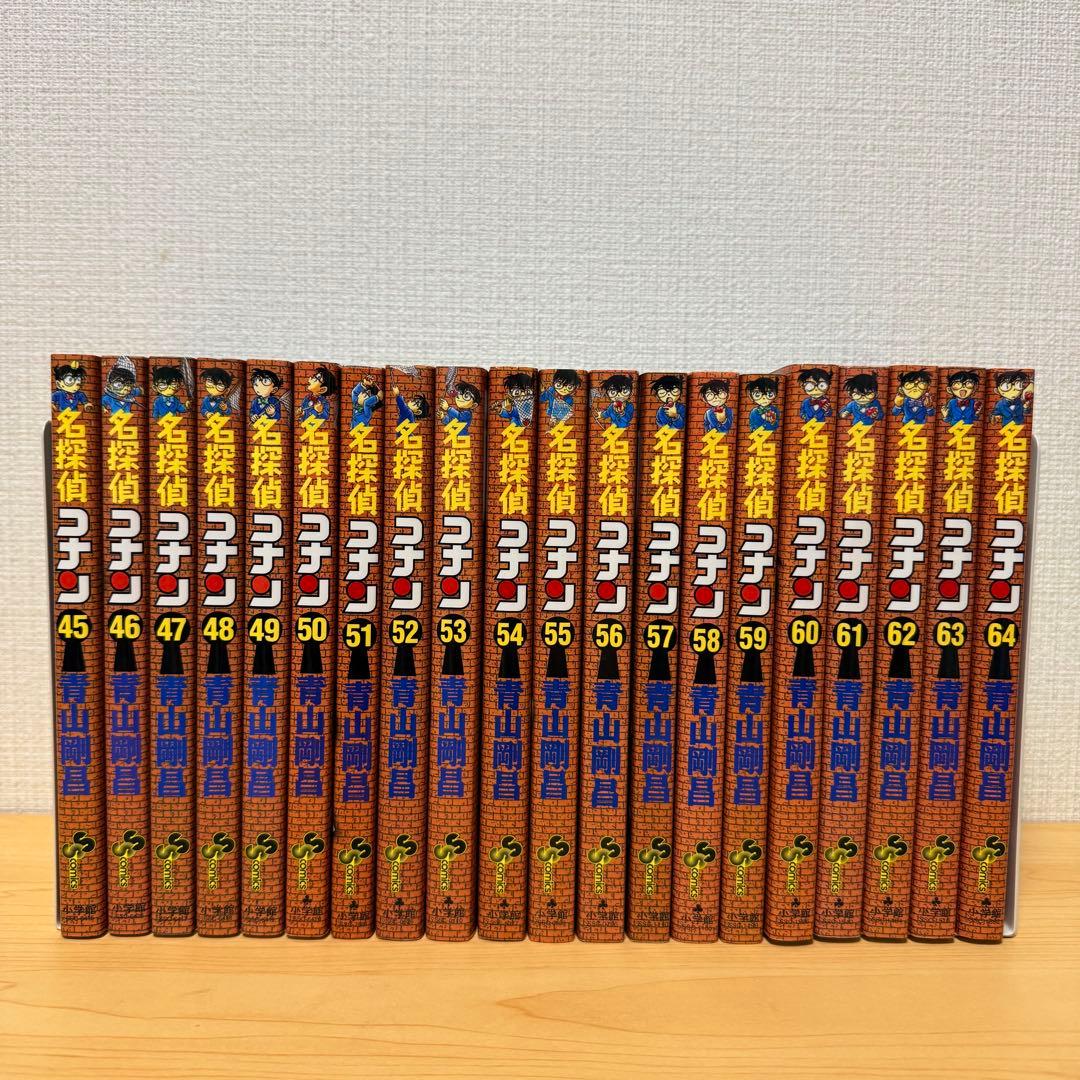 【美品】名探偵コナン 全107巻セット
