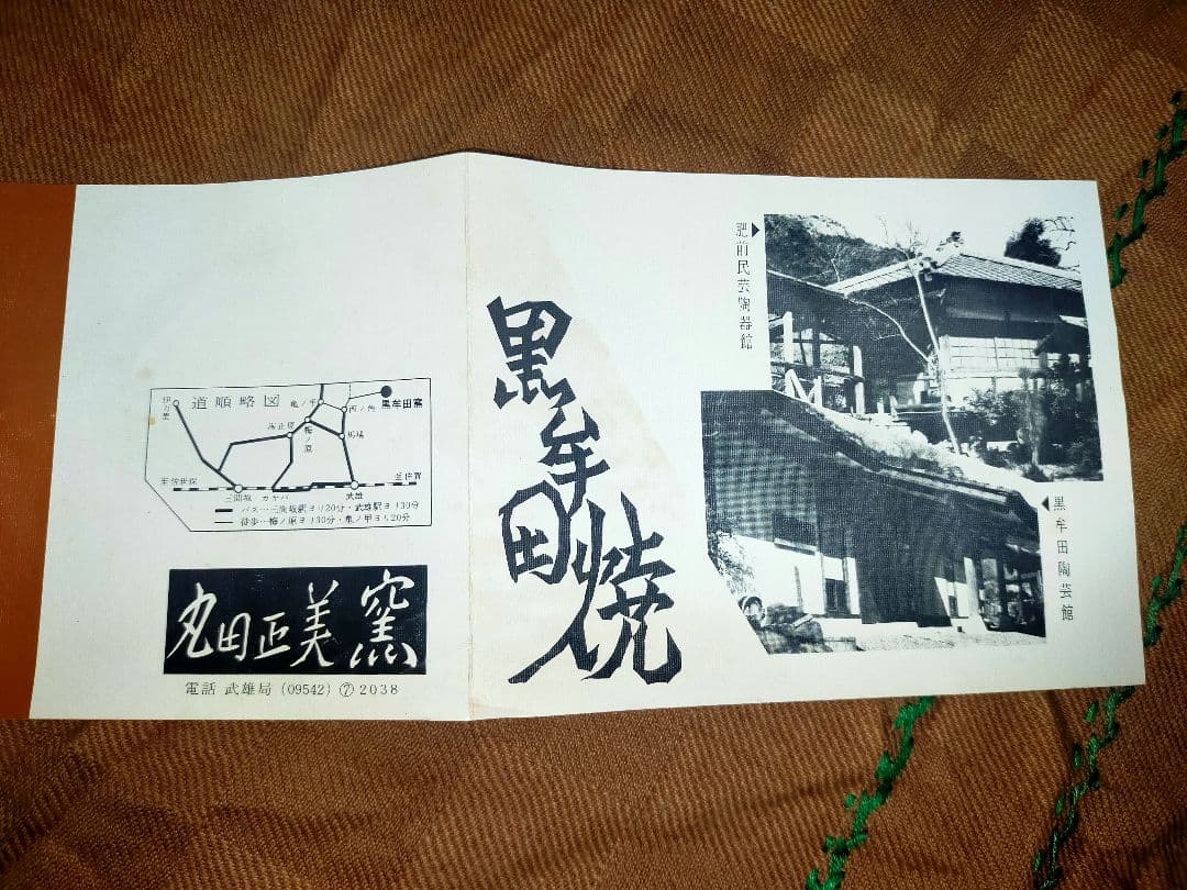 手に持つとしっくり来るという表現がピッタリの写真よりも実物の方が鼠色っぽ鶴首壷