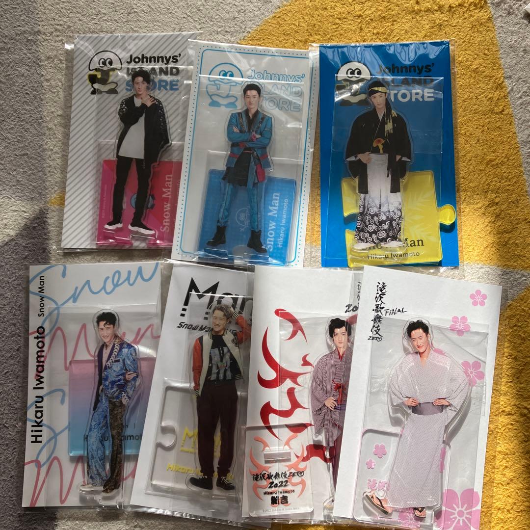 Man岩本照まとめ売り