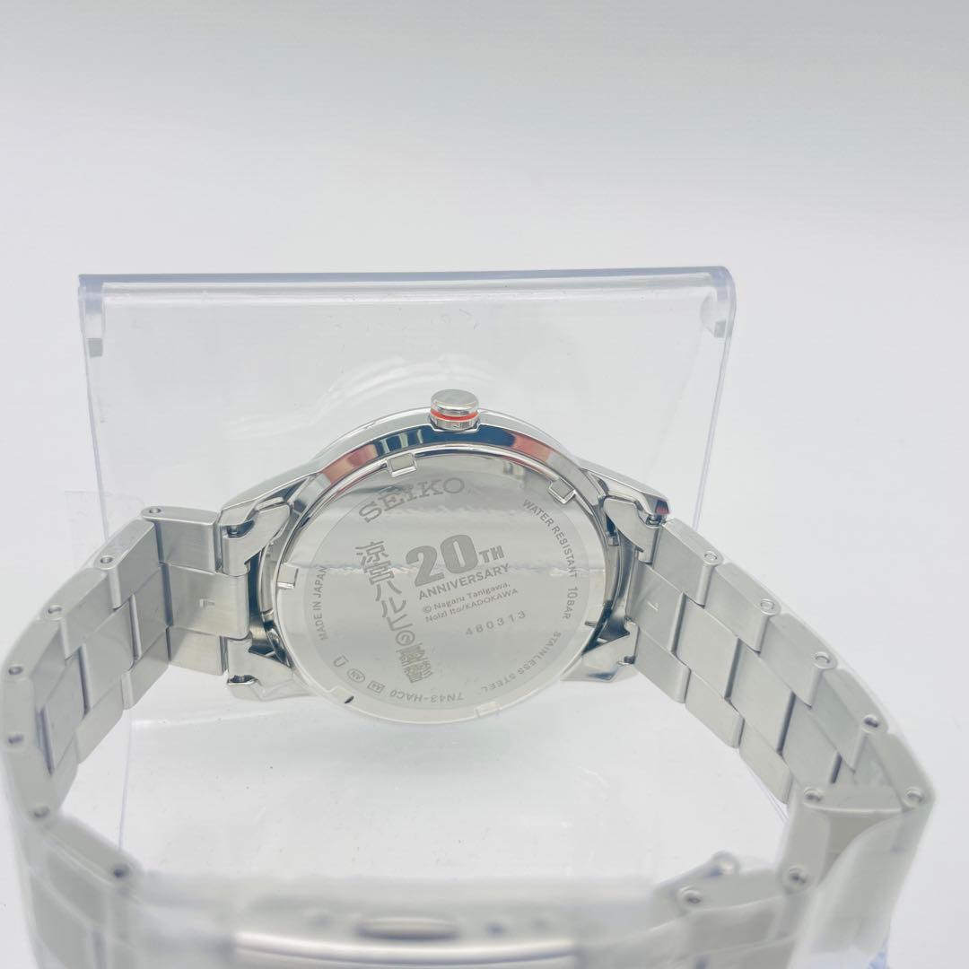 【新品　限定品】SEIKO×涼宮ハルヒ 20周年 時計 早期特典タペストリー付