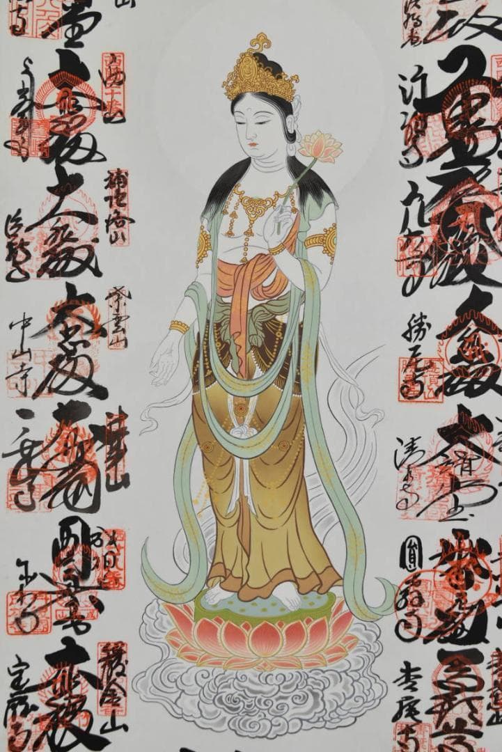 西国 三十三ヶ所/西国三十三箇所霊場集印肉筆掛軸/掛軸/名家伝来/AA-719