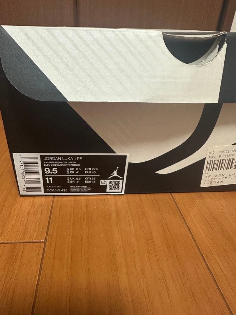 シューズ(男性用) JORDAN LUKA 1 PF 9.5
