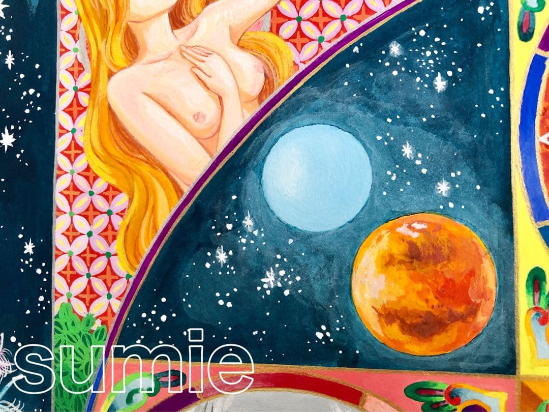ヒーリングアート【曼荼羅・カバラ生命の樹】