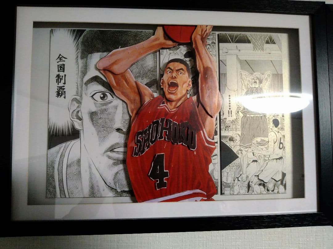 スラムダンク3D絵画8個セット