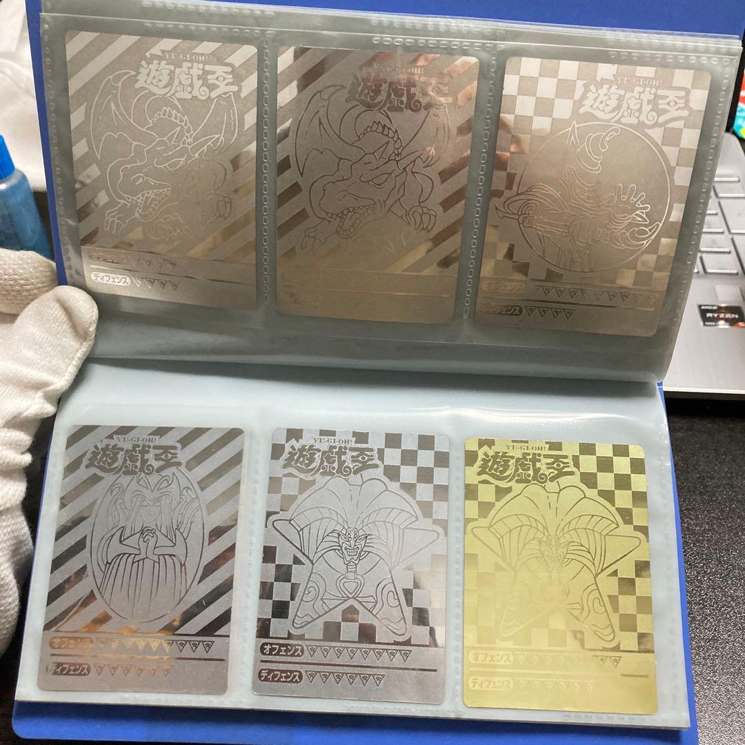 遊戯王シール