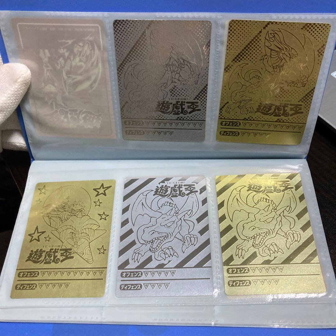 遊戯王シール