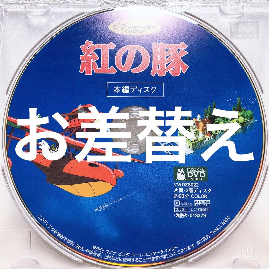 tantan様