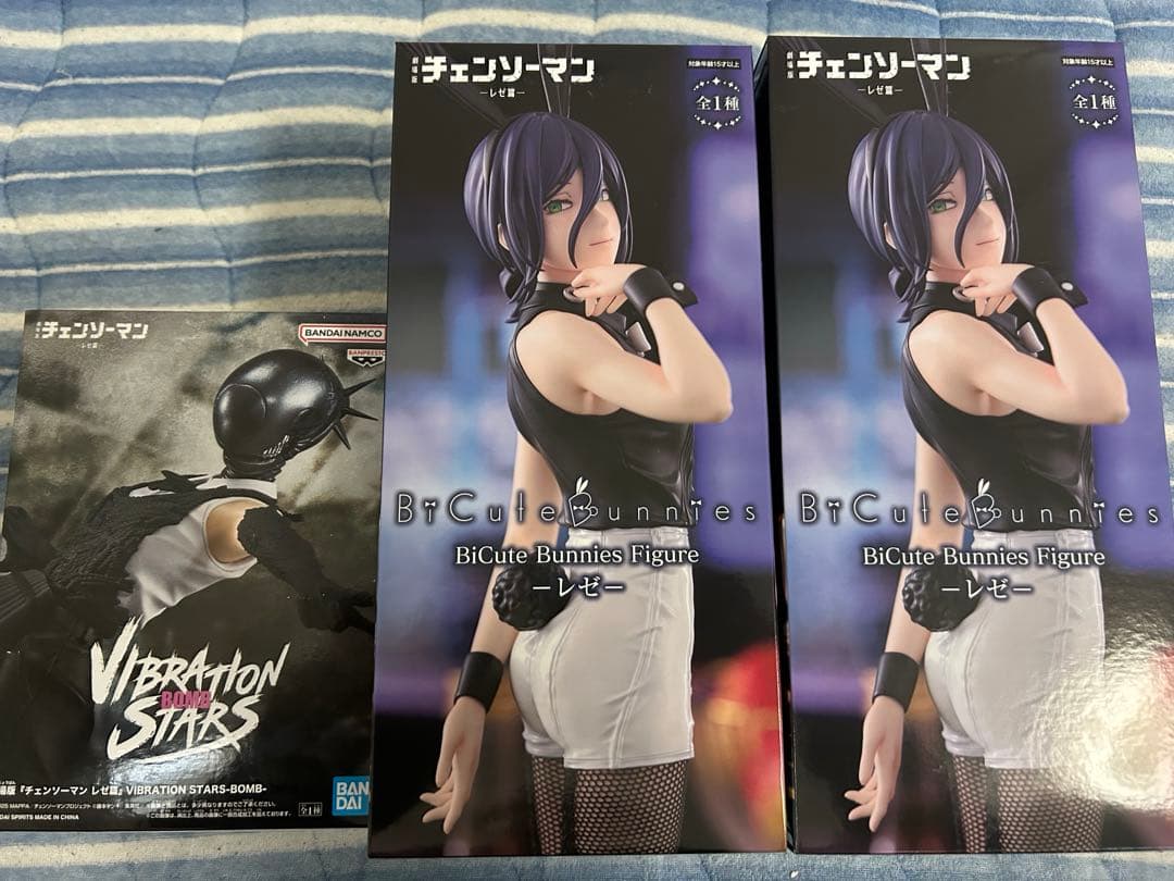 チェンソーマン　レゼ　フィギュア　バニー　VIBRATION STARS ボム