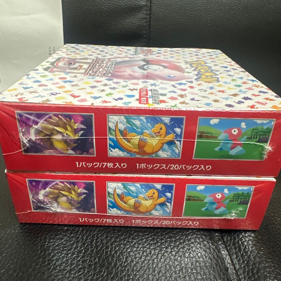 シュリンク有、納品書有、ポケモンカード151 ボックスセット 2箱