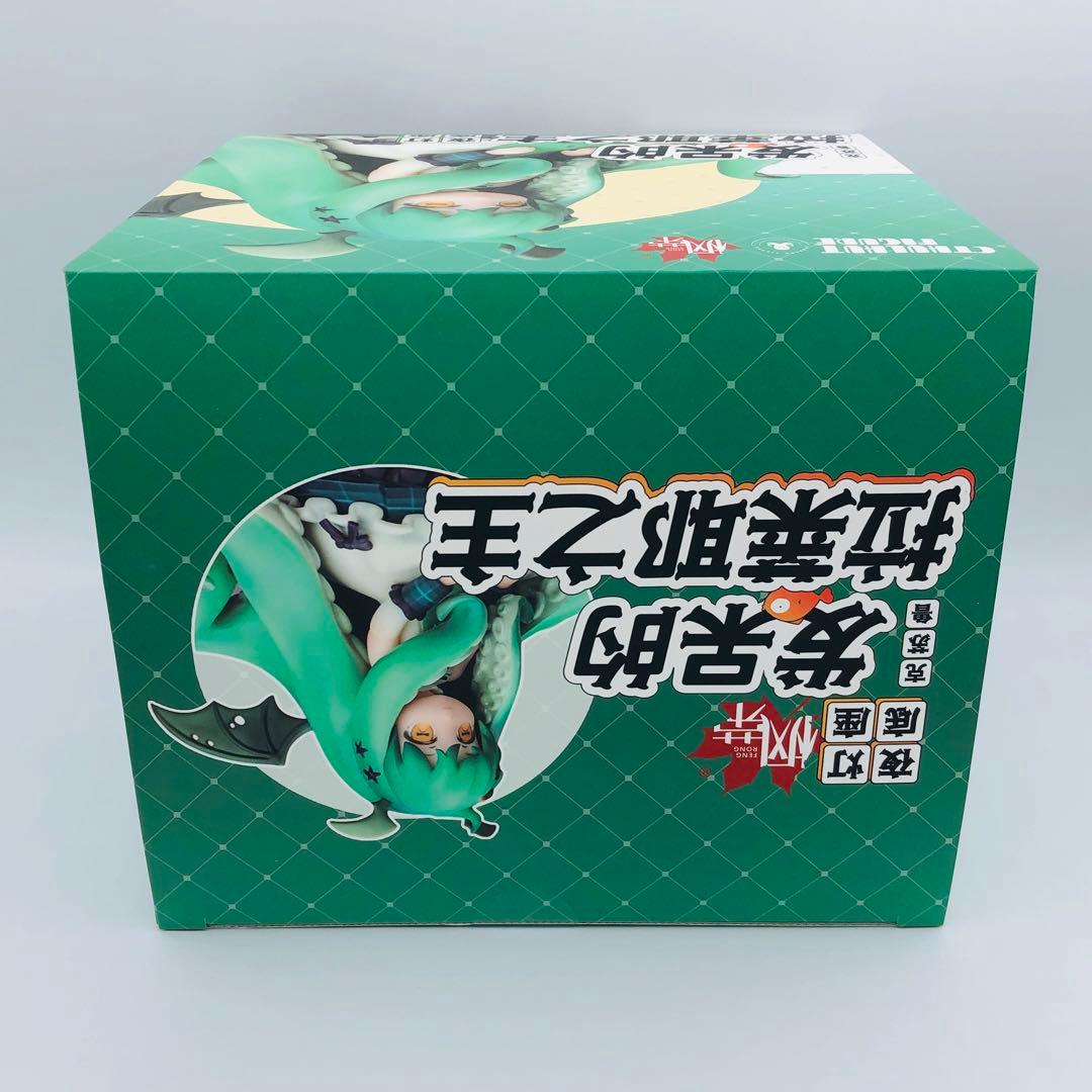 ぼーっとするルルイエの主 ちびクトゥルフちゃん DX版 FENGRONG