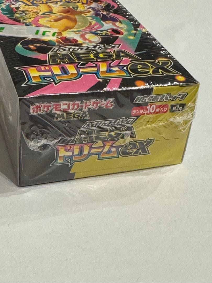 【最安値】ポケモンカード 拡張パック MEGAドリームex シュリンク付き