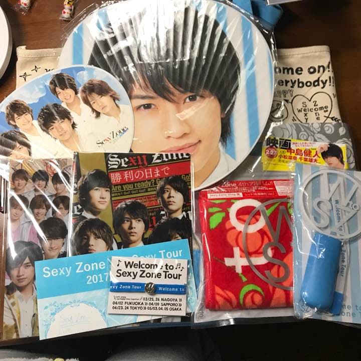 Sexy Zoneセット