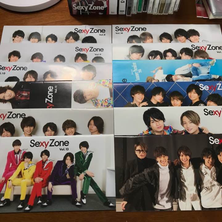Sexy Zoneセット