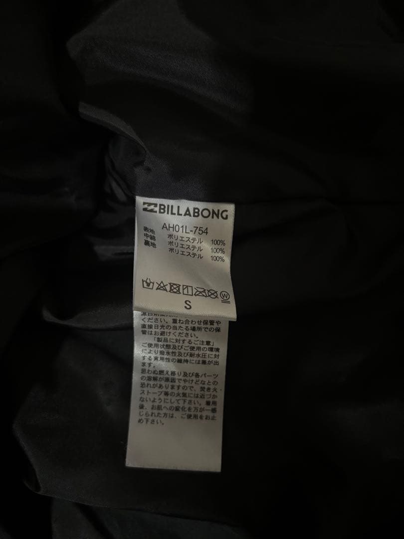 オリーブ色 フード付きスノーボードジャケット