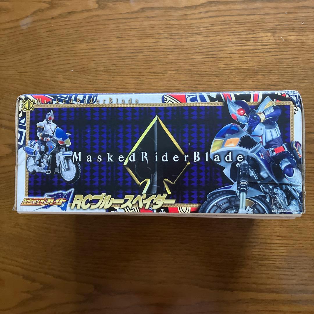 BANDAI 仮面ライダーブレード RCブルースペイダー 27MHz