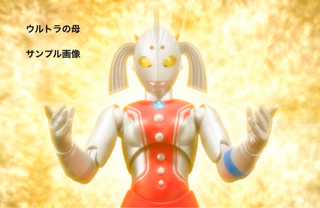 ウルトラアクト　昭和　ウルトラマン　12体セット