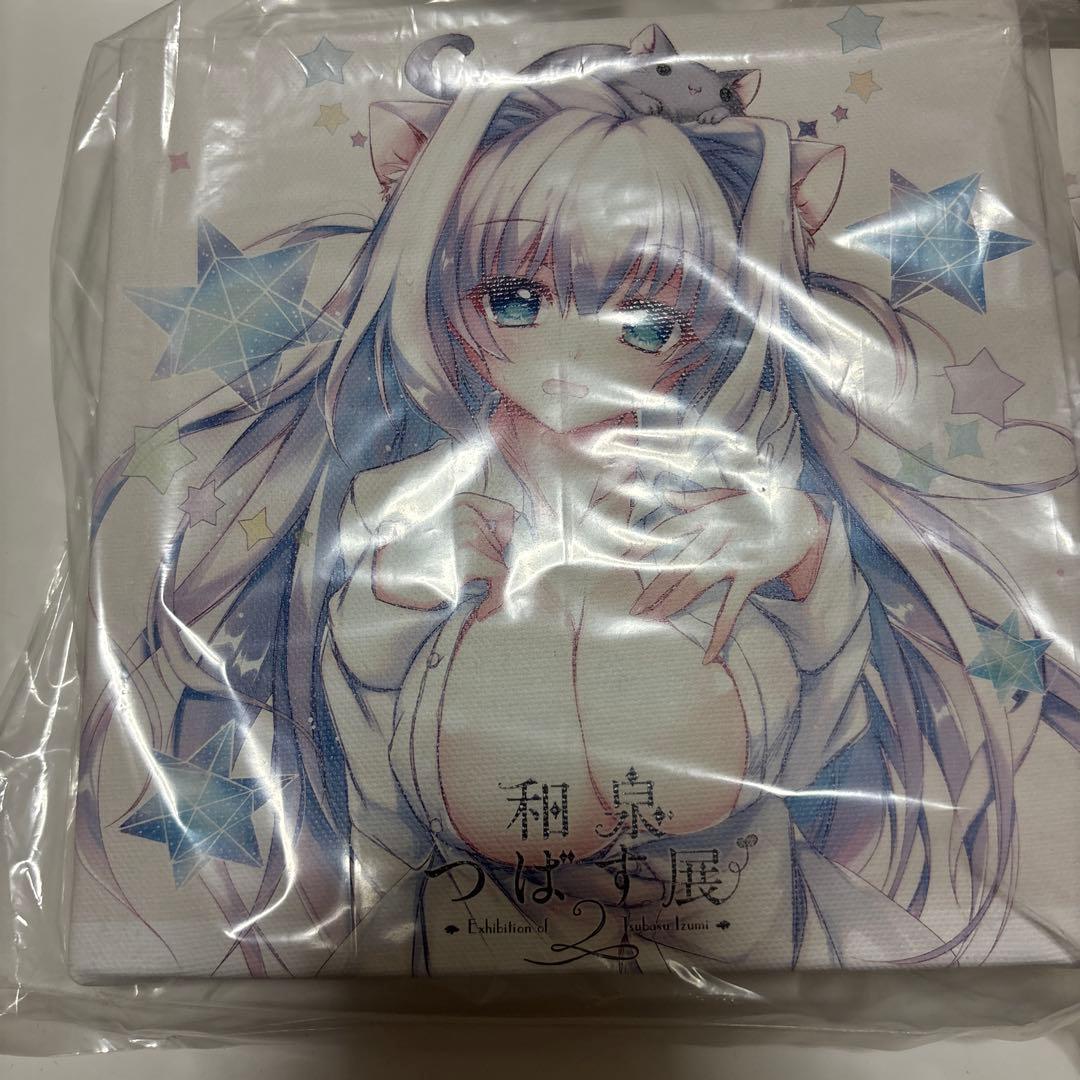 2021年開催 和泉つばす展2 限定品 キャンパスアート