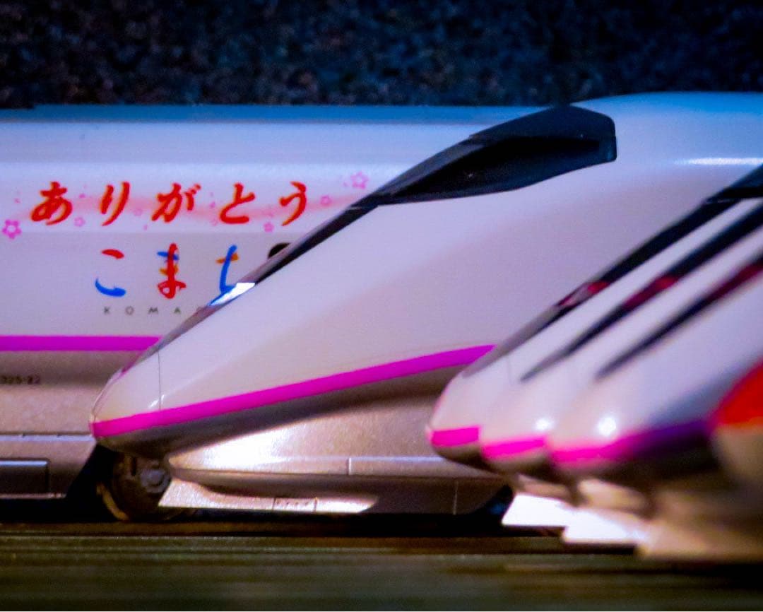 KATO E3系秋田新幹線「こまち」6両セット【新品,未使用品】