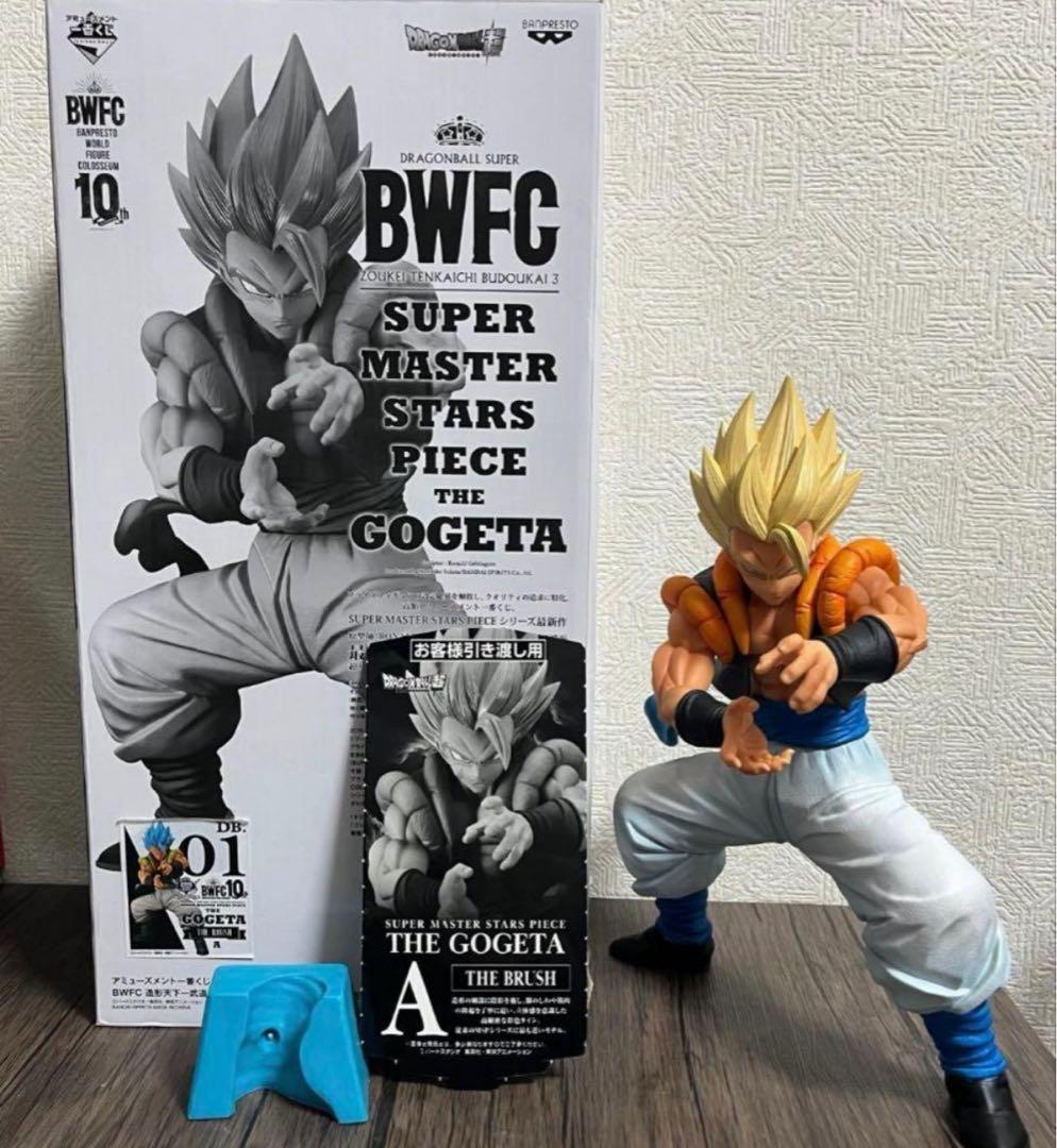 ドラゴンボール 一番くじ smsp ゴジータ 超サイヤ人 フィギュア　リペイント