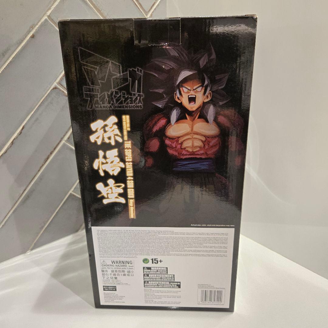 ドラゴンボールGT スーパサイヤ人4 孫悟空 フィギュア 海外限定