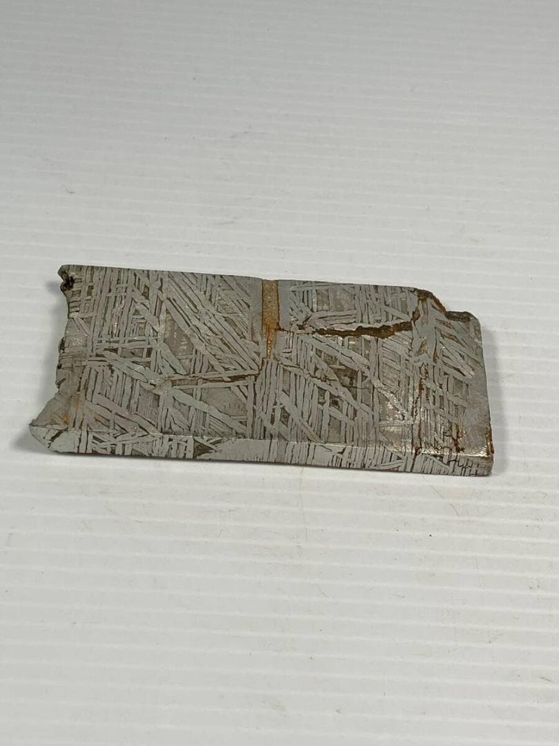 ※特大レア アルタイ隕石 本物 130g 鉄隕石 原石 断片 破片
