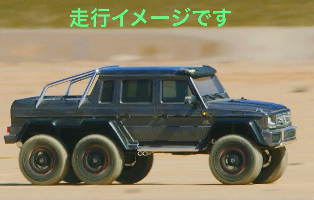 月半です トラクサス TRX6 ベンツ G63 クローラーTRX4