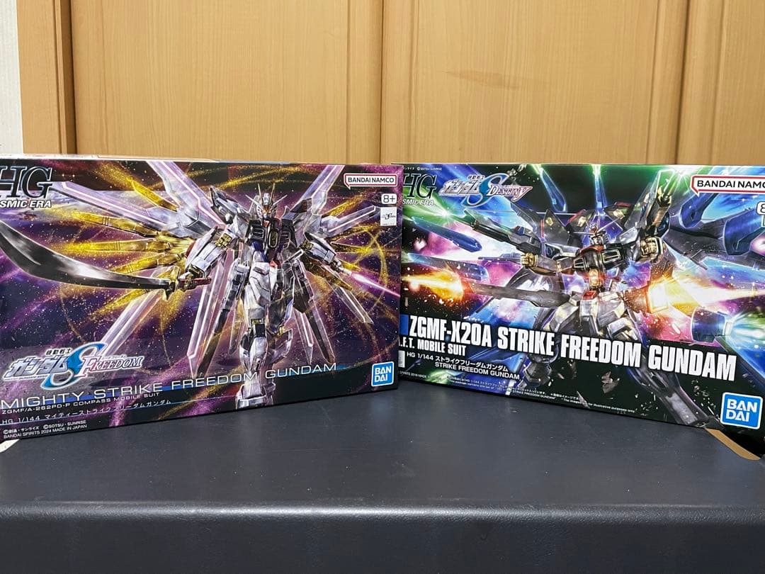 【新品未開封】ガンプラ7点まとめ売り