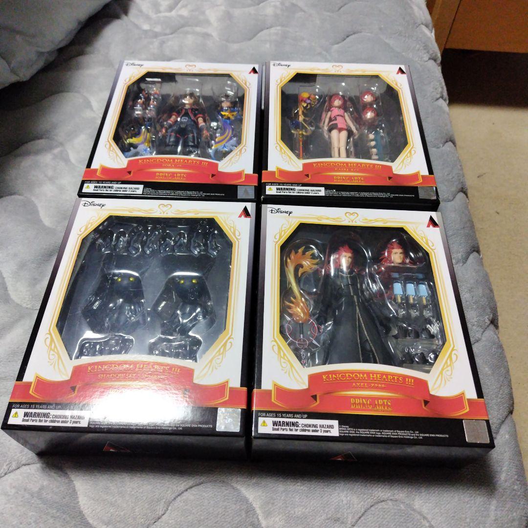 SHFiguarts・ブリングアーツ キングダムハーツセット