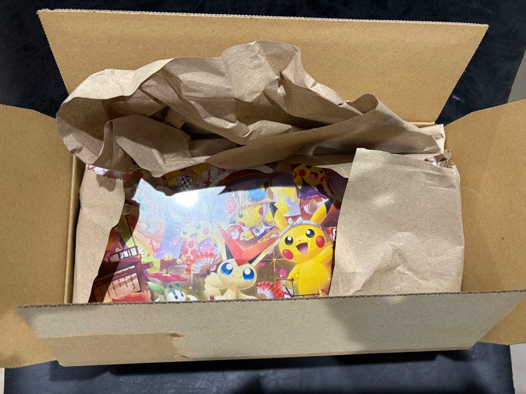 ポケモンセンター　トウホク　未開封