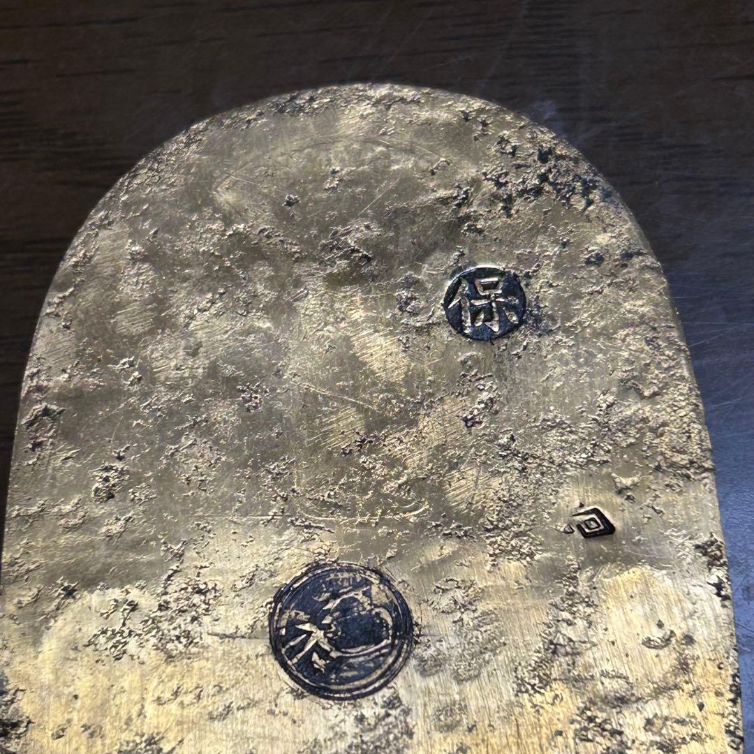 天保五両判金（天保時代）背に保 七 き の極印あり（真贋不明希少品）