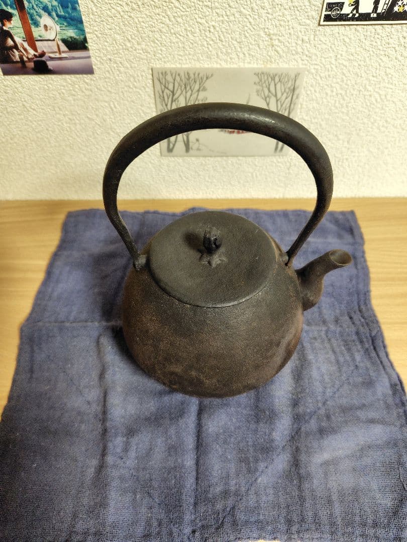 南部鉄器　鉄瓶　秋の実肌