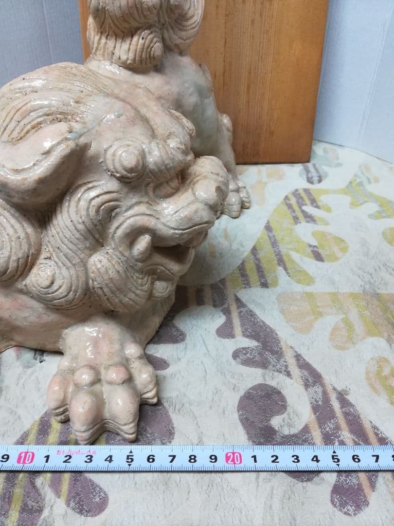 萩焼獅子