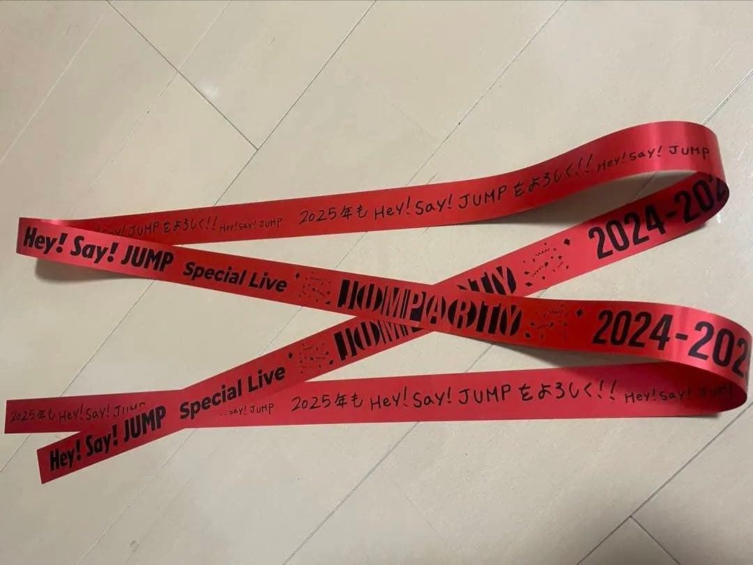 JUMParty 銀テープ　山田涼介　フル1本
