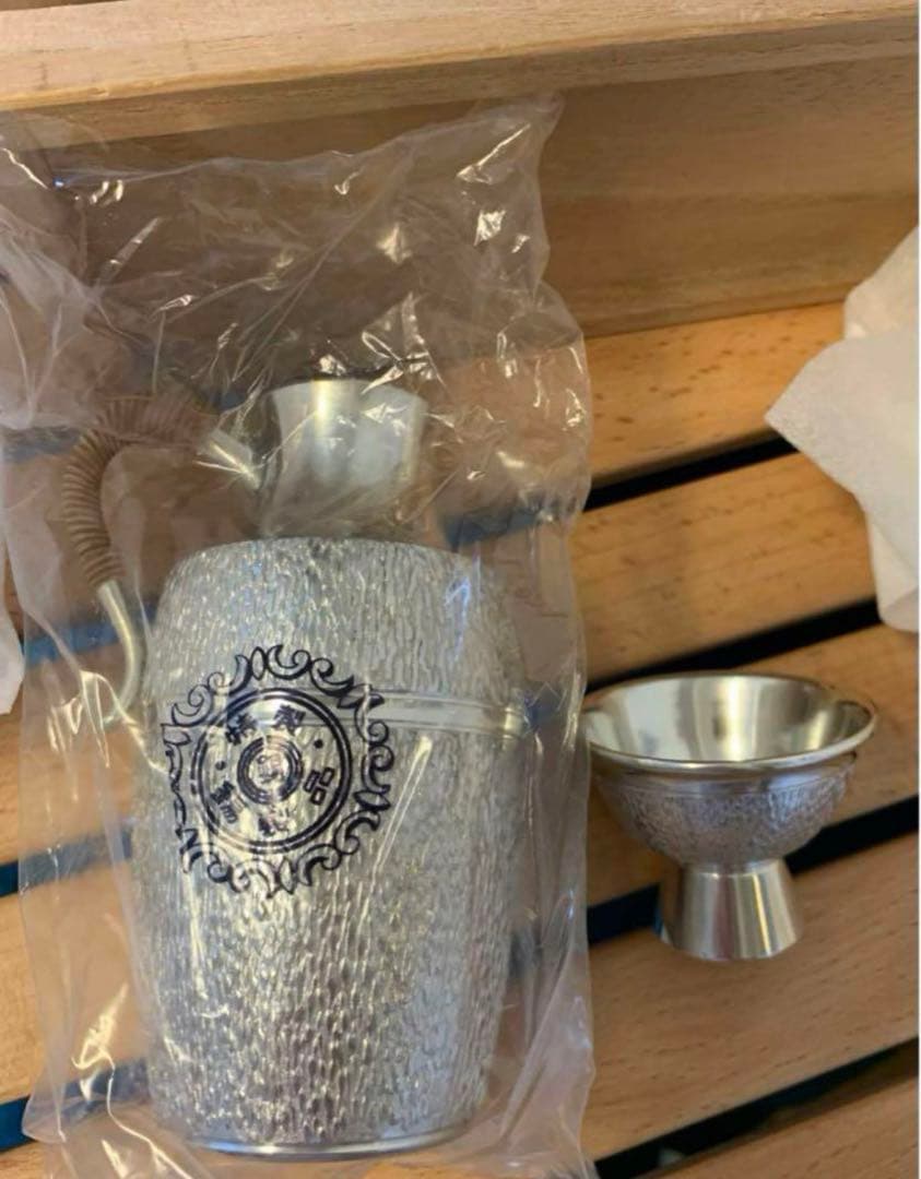 錫半 酒器