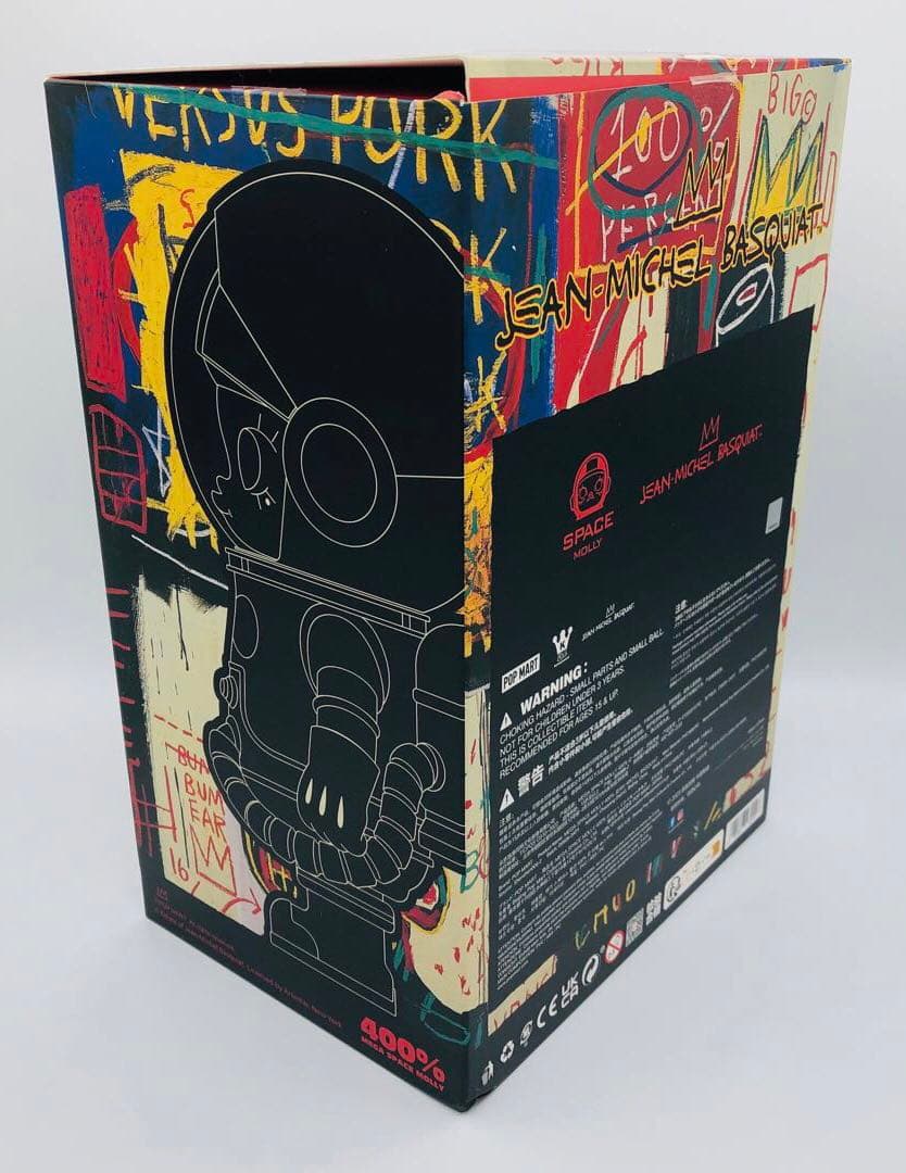 POP MART SPACE MOLLY バスキア BASQUIAT 400%