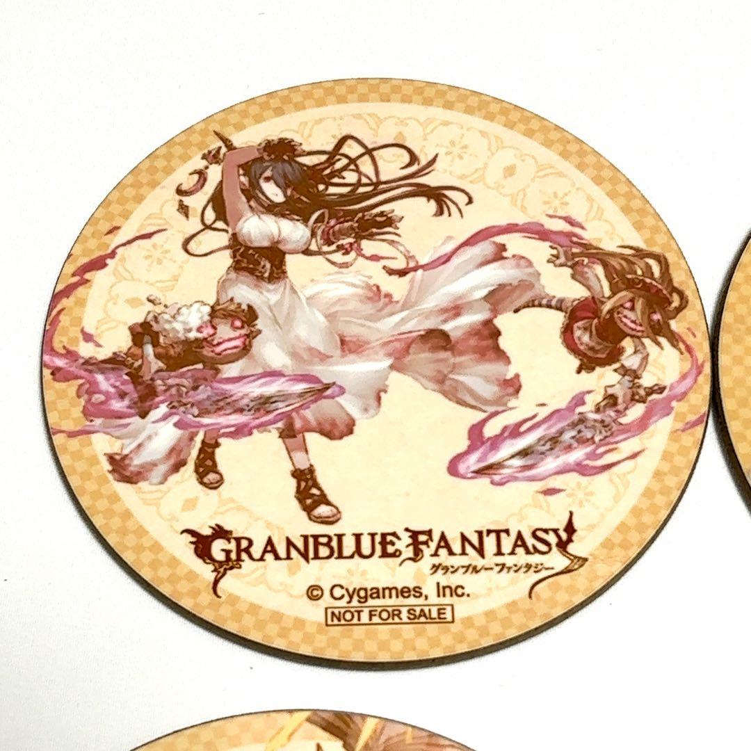 【美品】『グランブルーファンタジー』ハードボードコースター 8種