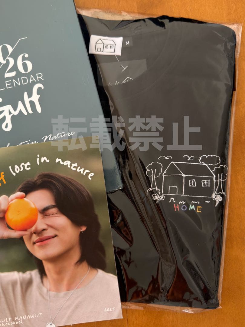 ガルフ　GULF 2025バースデーコンサート　グッズまとめ売り