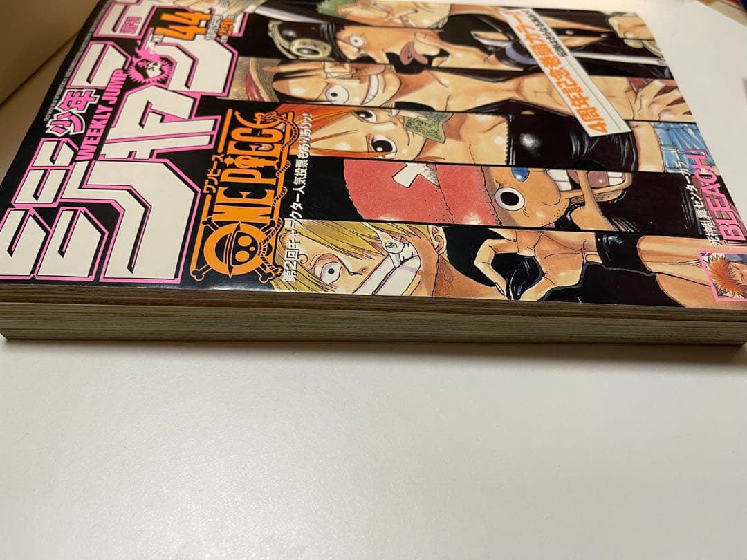【美品】週間少年ジャンプ　ワンピース巻頭カラー　2001年No.44