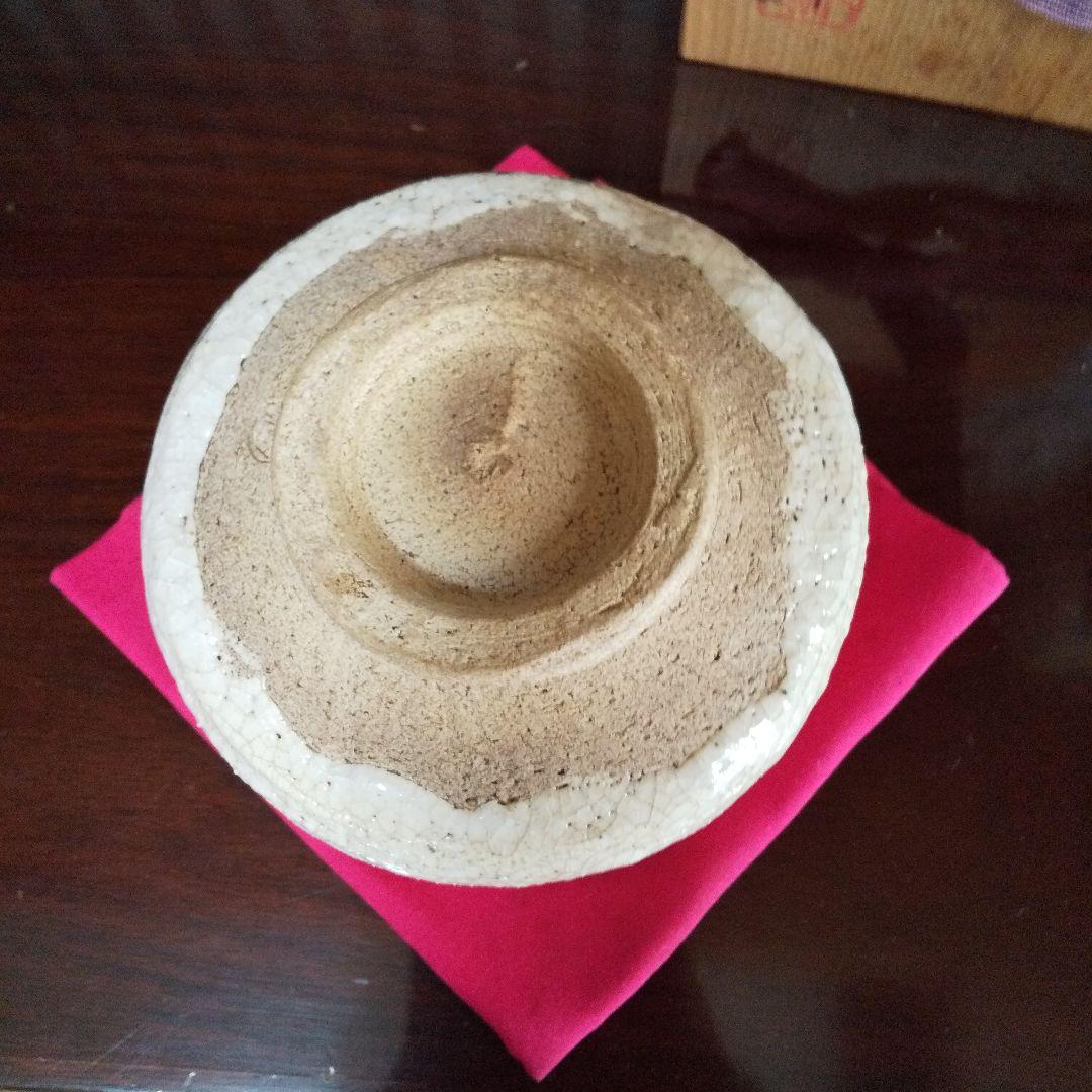 志野焼  茶碗